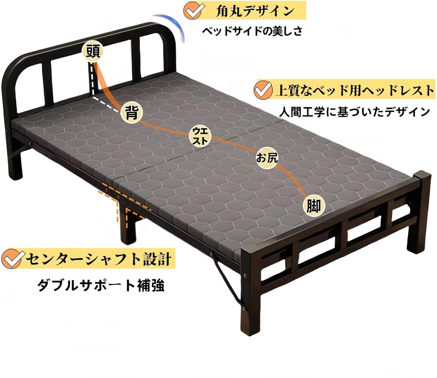 楽天市場】【組立不要】折りたたみベッド 横幅80cm 竹庭 ベッド ベッド